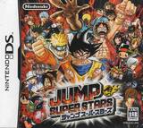 Jump Superstars (Nintendo DS)